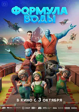 b在